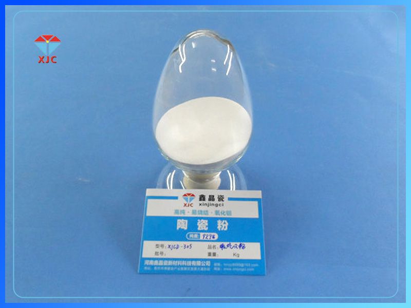 XJCD-405