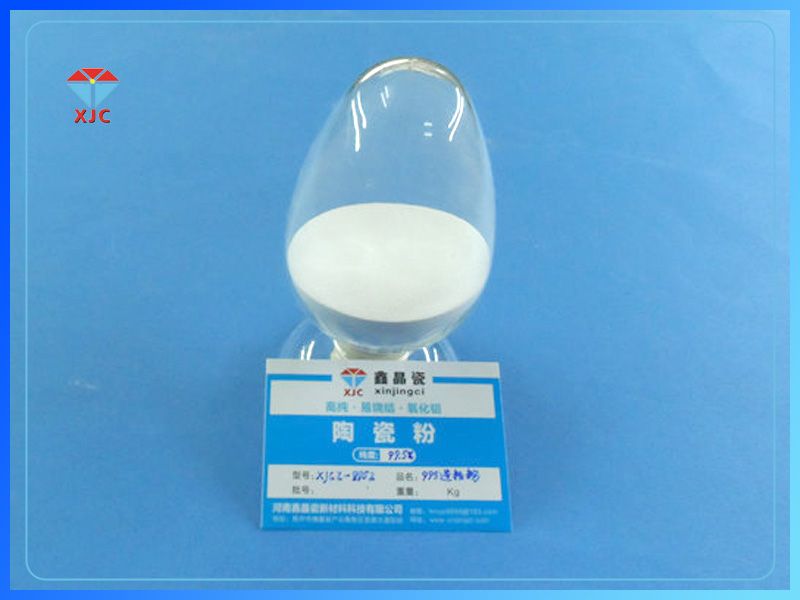 XJCD-205